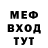 Метадон VHQ Gerusa Karla
