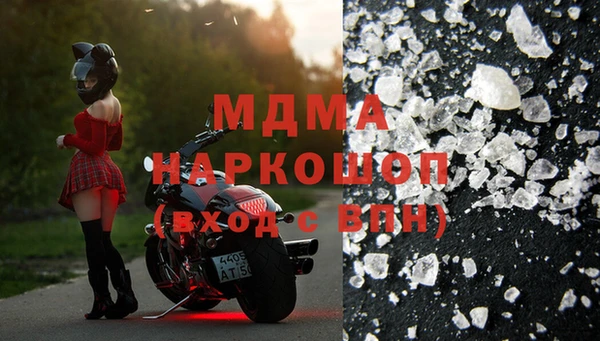 дживик Бугульма