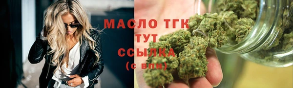 кокаин премиум Белоозёрский
