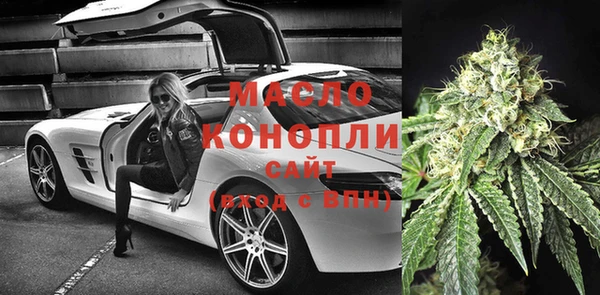 кокаин премиум Белоозёрский