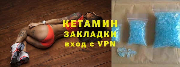 дживик Бугульма