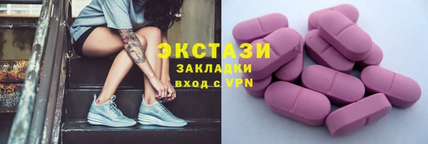 дживик Бугульма