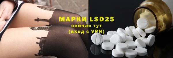 mdpv Беломорск