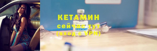 mdpv Беломорск