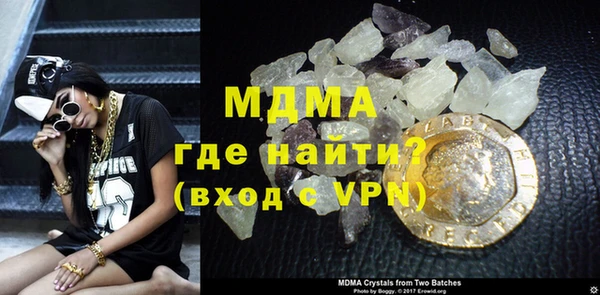 дживик Бугульма