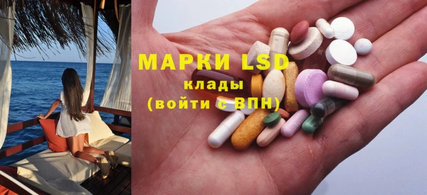 кокаин колумбия Верхнеуральск