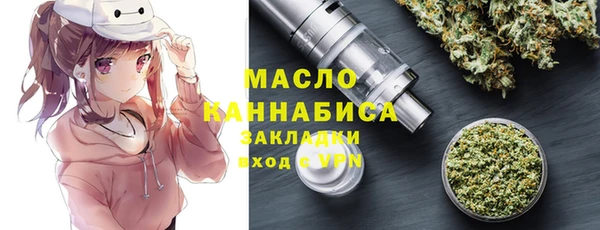 mdpv Верея
