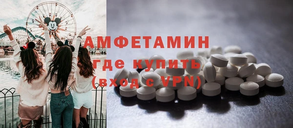 мефедрон VHQ Баксан