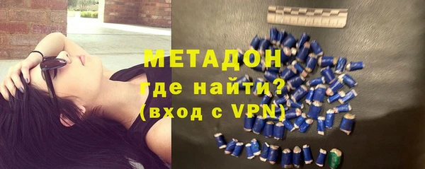 каннабис Белокуриха