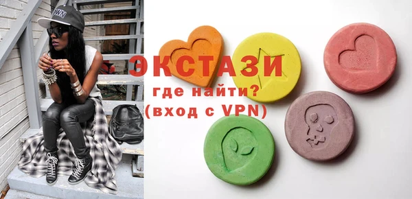 mdpv Беломорск