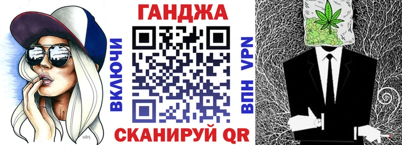 сколько стоит Калач-на-Дону Бошки Шишки план